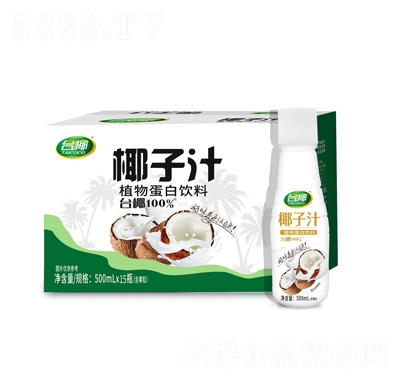 �_(t��i)ҬҬ��ֲ֭�ﵰ�����500mlX15ƿ