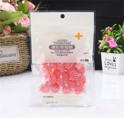 С���S���۲�ݮ��62g��Ů����ʳ���eʳƷ�������l(f��)