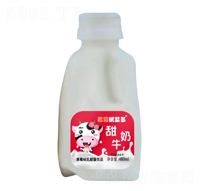 ���マ(y��u)�����ţ�̲�ݮζ������Ʒ��ζ���