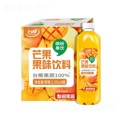 �_(t��i)Ҭâ����ζ���1.25LX6ƿ