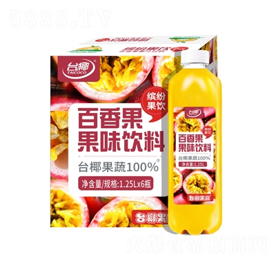 �_(t��i)Ҭ�������ζ���1.25LX6ƿ