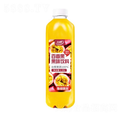 �_(t��i)Ҭ�������ζ���1.25L