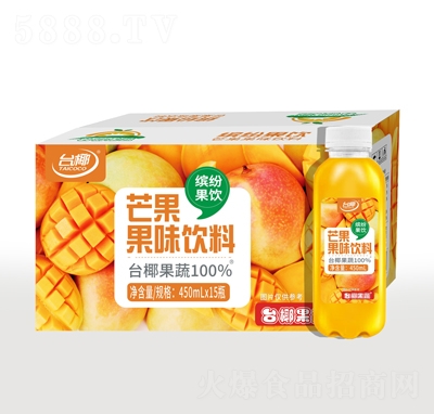 �_(t��i)Ҭâ����ζ���450mlX15ƿ