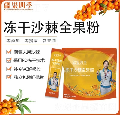 �����ļ��_�Ʒ���w��σ���ɳ��ȫ�������̴���