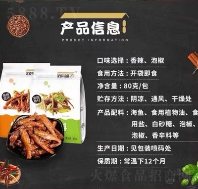 �����?zh��n)��ݽ��~(y��)��С�~(y��)�����e��ʳ