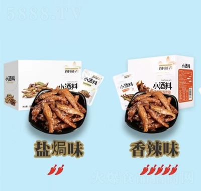 �����?zh��n)�С�������e��ʳ����