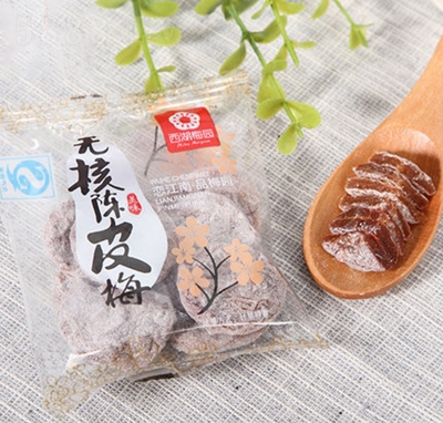 ����÷�@�o���Ƥ÷-�S�ҹ�������Ԓ÷�����e��ʳ����ԭζ���T����(y��ng)