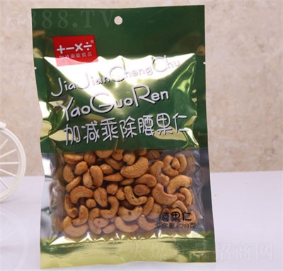 �Ӝp�˳�������78g�ɹ���؛���̴�����ʳ�̳�؛Դ