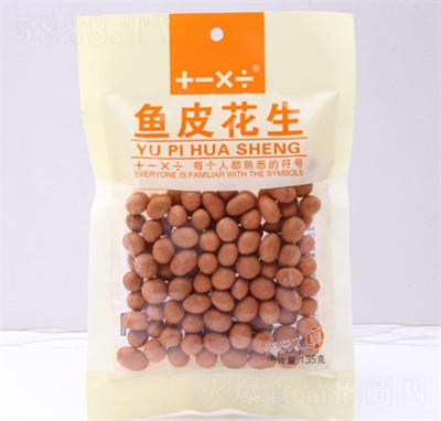 �Ӝp�˳��~(y��)Ƥ����135g�ɹ���؛���̴�����ʳ�̳�؛Դ