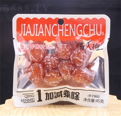 �Ӝp�˳�����÷45g���T�������eʳƷ���l(f��)