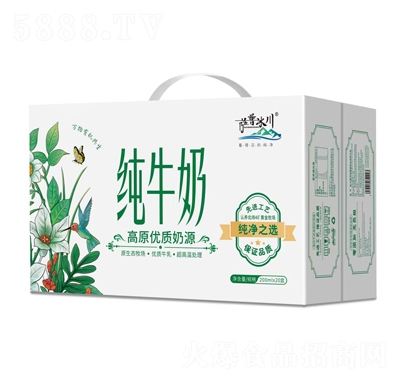 �_�ձ�����ţ�̸�ԭ��(y��u)�|(zh��)��Դ200mlX20��