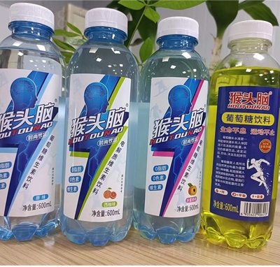 ���^�X������+늽��|(zh��)�S������ϕr(sh��)���Ʒ600ml