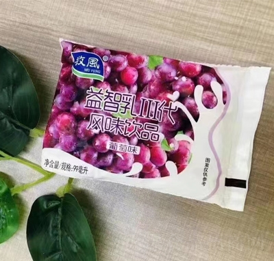 ���L(f��ng)�������L(f��ng)ζ�Ʒ����ζ���̴�������ϴ��b99��