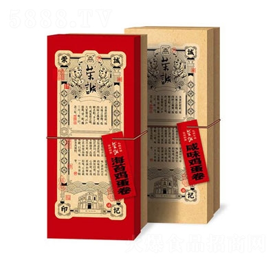 �s�\(ch��ng)ӡӛ���u���������e���c(di��n)ʳƷ