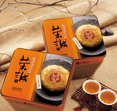 �s�\(ch��ng)��ʽ���S��ɳ�������Y�����