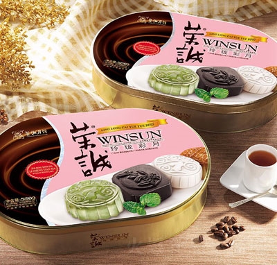 �s�\�ᭇ�����������Y�����