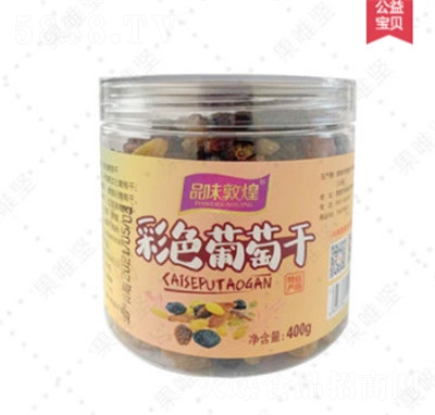 Ʒζ�ػͲ�ɫ���ѸɺڼӁ��G�t������ɫ������ʳ