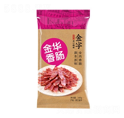 ���ӻ��Ƚ��A���c160g