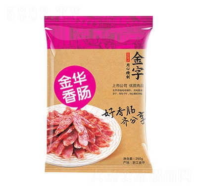 ���ӻ��Ƚ��A���c260g