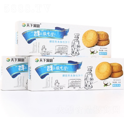 ���¶�ͥҬ����������ɽM���b���y(t��ng)���c���̴������l(f��)