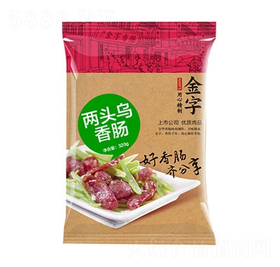 ���ֻ��ȃ��^�����c320g