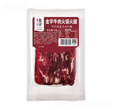 ���ֻ���ţ���偻���64g