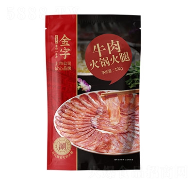 ���ֻ���ţ���偻���192g