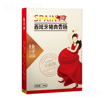 ���ֻ��ȃ�(y��u)Ʒ������c260g