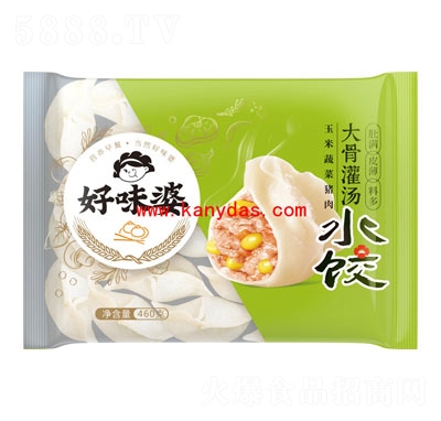 ������ζ���ك�ʳƷ�������ҹ�����ʹ�����ǹ���ˮ�