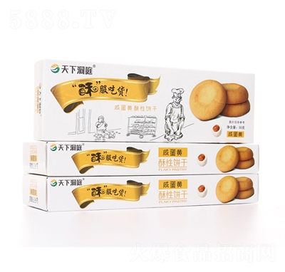 ���¶�ͥ�̵��S����ɽM���b���y(t��ng)���c(di��n)���̴������l(f��)