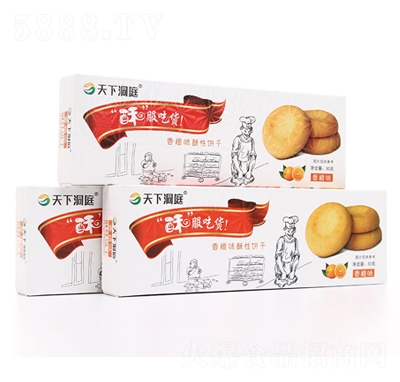 ���¶�ͥ�������ɽM���b���y(t��ng)���c(di��n)���̴������l(f��)