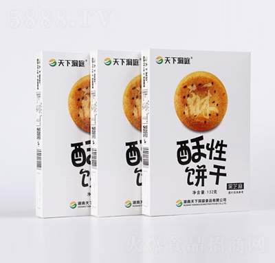 ���¶�ͥ��֥������ɽM���b���y(t��ng)���c���̴������l(f��)