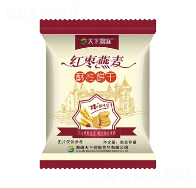 ���¶�ͥ�t�����������ɢ�b�Q�؂��y(t��ng)���c���̴������l(f��)