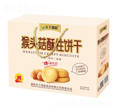 ���¶�ͥ���^��750g����ɶY�Ђ��y(t��ng)���c(di��n)���̴������l(f��)