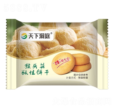 ���¶�ͥ���^�������ɢ�b�Q�؂��y(t��ng)���c(di��n)���̴������l(f��)