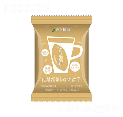 ���¶�ͥ���ͺ��}�������ɢ�b�Q�؂��y(t��ng)���c���̴������l(f��)