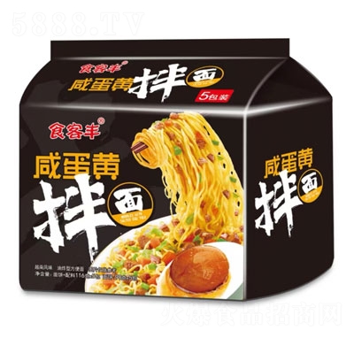 ʳ���S�̵��S���淽��ʳƷ5�B��