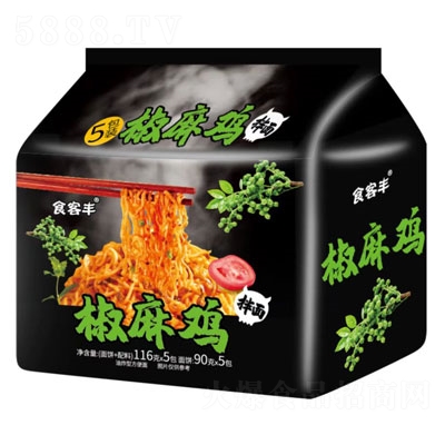 ʳ���S�����u���淽��ʳƷ5�B��