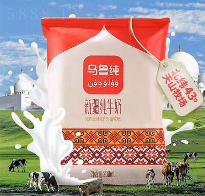 �������½���ţ�����������؛Դ200ml