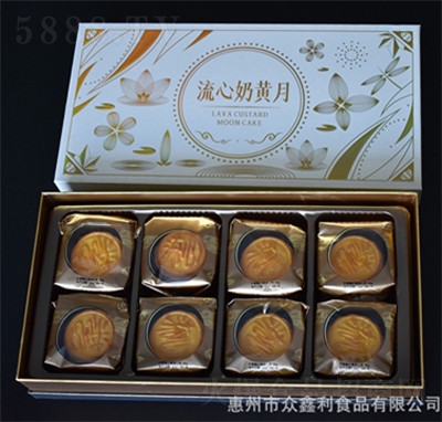 ��ζ܎������50g8��(g��)����YƷ���������