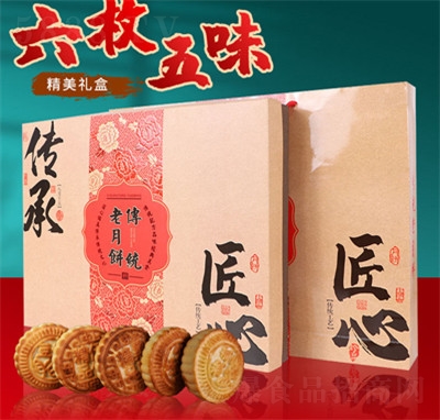 巹�����Y�����l(f��)����YƷ�Y�ЈF(tu��n)ُ(g��u)