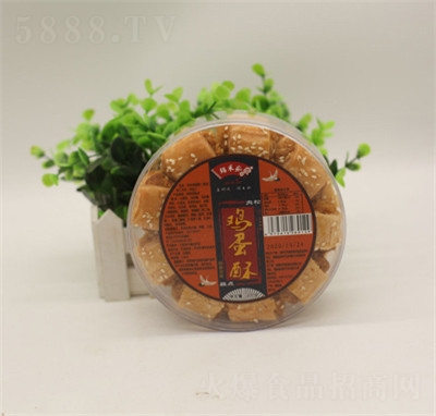 �\�̰V200�ˈA���u����ɸ��c�����c�����̴���