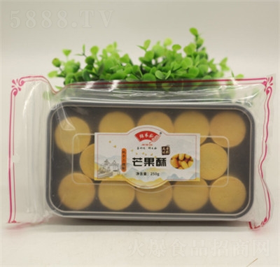 �\�̰V250gâ����ɸ��c(di��n)�����c(di��n)�����̴���