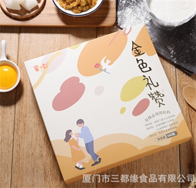 ����_(t��i)ʽ���(j��ng)�䵰�S��ɸ��c(di��n)���eʳƷ����