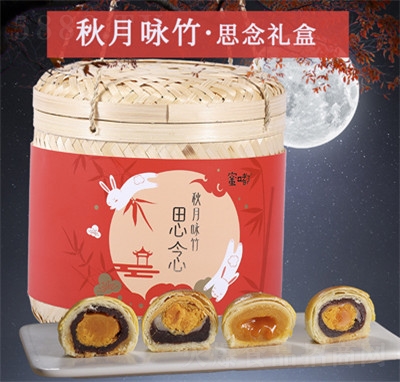 �������������l(f��)ɸ��c(di��n)���eʳƷ����