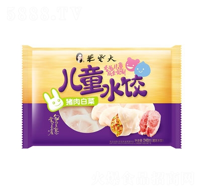 ���ϴ�ͯ�i��ײ�ˮ��ك�ˮ����