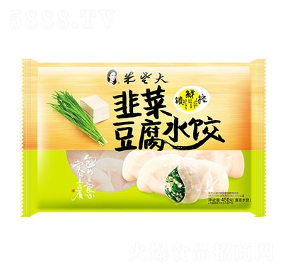 ���ϴ�²˶���ˮ��ك�ˮ����