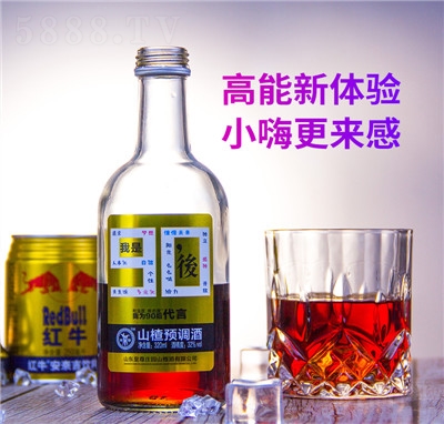 90������ɽ髹�ζ�A(y��)�{(di��o)��320mlƿ�b�W(w��ng)�t���m���L(f��ng)ζ������̳�