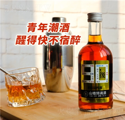 90������ɽ髹�ζ�A(y��)�{(di��o)��320mlƿ�b�W(w��ng)�t���m���L(f��ng)ζ���������