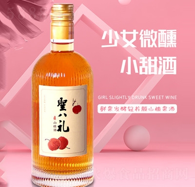 ʥ�˶Y�����С��ɽ髹���500mlƿ�b��Ů���L(f��ng)�ǽ��ݵͶ�΢��